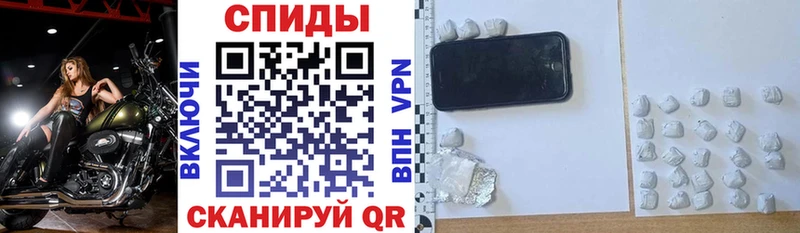АМФЕТАМИН 98% наркота Мостовской