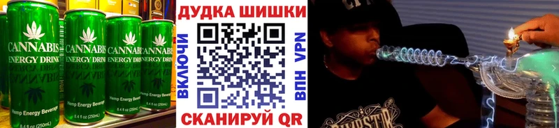 даркнет сайт  Мостовской  OMG сайт  Canna-Cookies марихуана 