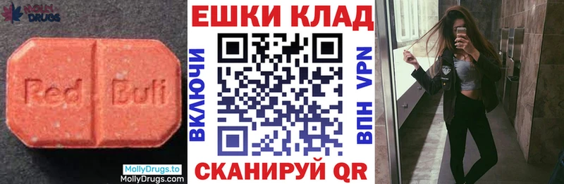 ЭКСТАЗИ XTC  Мостовской 