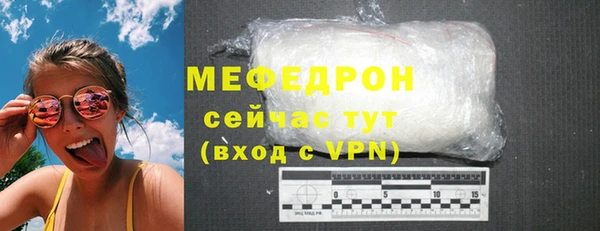 дурь Верхний Тагил