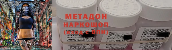 2c-b Верея