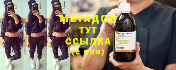 PSILOCYBIN Верхнеуральск
