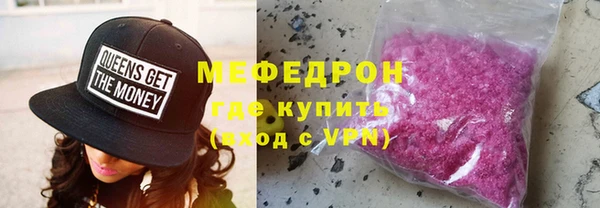 PSILOCYBIN Верхнеуральск