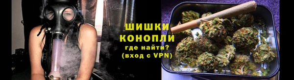 дурь Верхний Тагил