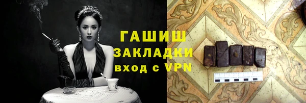PSILOCYBIN Верхнеуральск