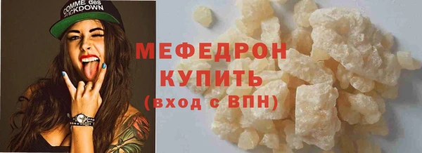 дурь Верхний Тагил