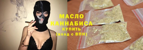 дурь Верхний Тагил