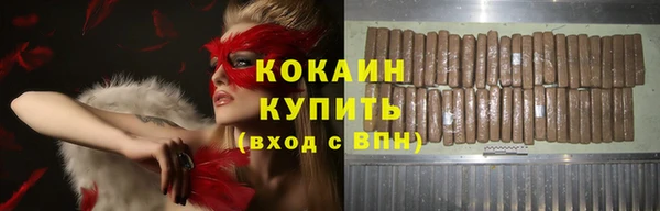 дурь Верхний Тагил