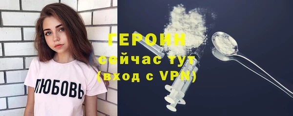 PSILOCYBIN Верхнеуральск