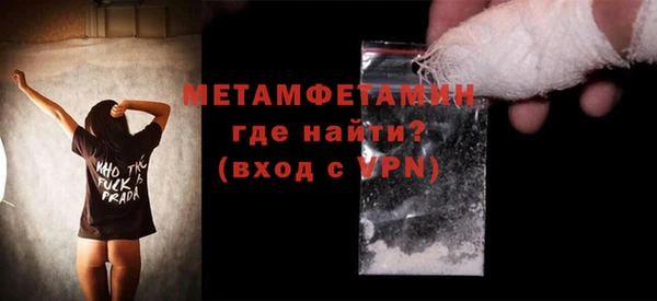 дурь Верхний Тагил