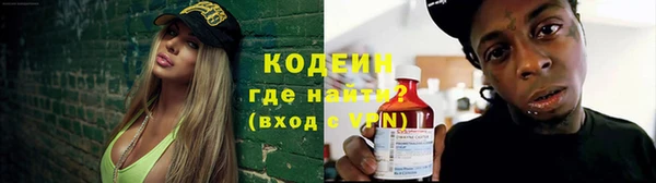 2c-b Верея