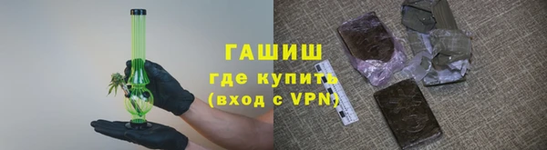 дурь Верхний Тагил