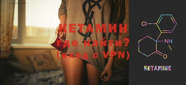дурь Верхний Тагил