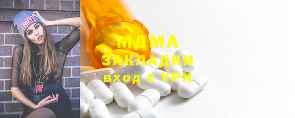 дурь Верхний Тагил