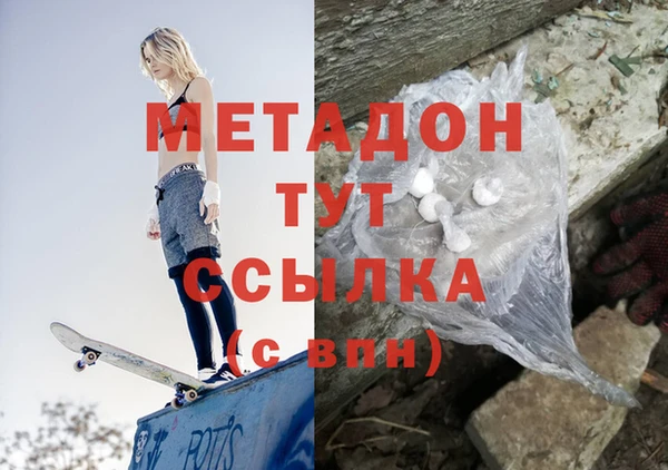 PSILOCYBIN Верхнеуральск