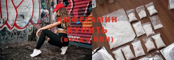 дурь Верхний Тагил