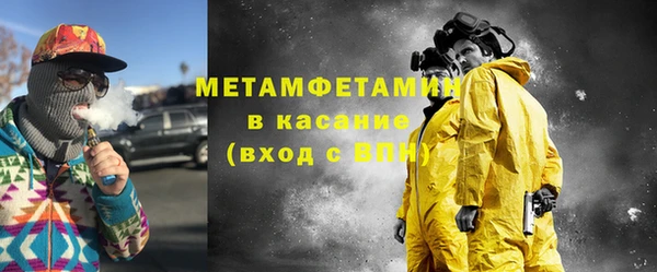 дурь Верхний Тагил