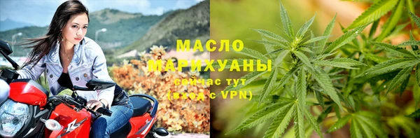 PSILOCYBIN Верхнеуральск