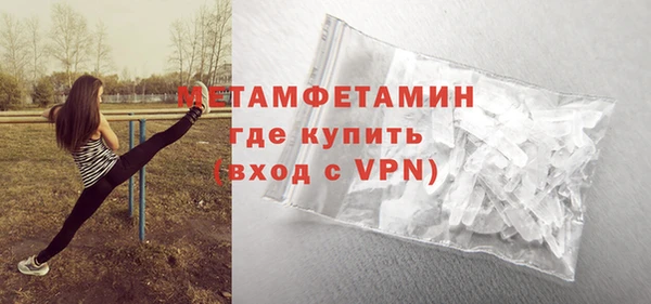 PSILOCYBIN Верхнеуральск