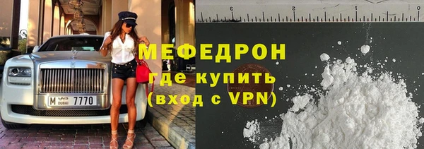 PSILOCYBIN Верхнеуральск