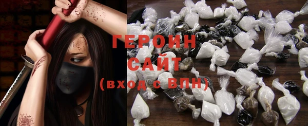 дурь Верхний Тагил