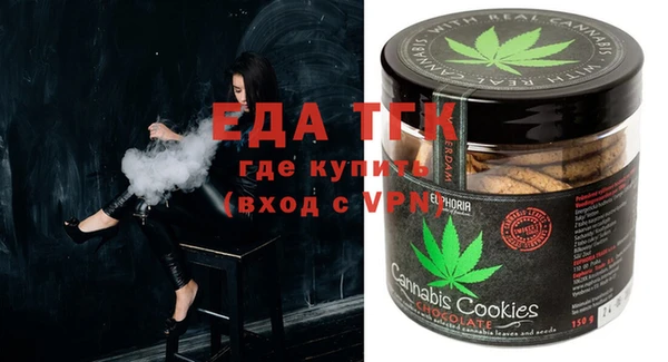 PSILOCYBIN Верхнеуральск