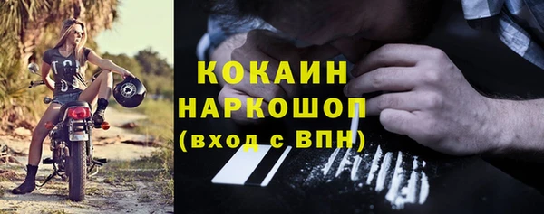 PSILOCYBIN Верхнеуральск