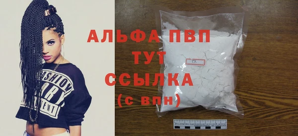 PSILOCYBIN Верхнеуральск