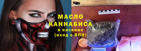 дурь Верхний Тагил